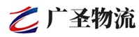厦门到田阳县物流公司